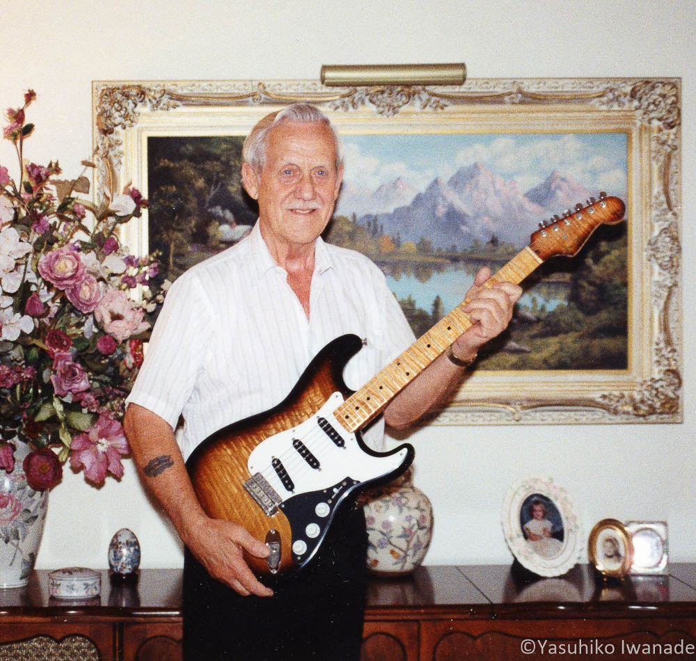 Fullerton Mystic forest of guitars